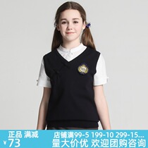Eaton Gide school uniform Chinese etiquette vest knit sweater vest spring and autumn set 15B022 15B023
