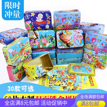 Childrens gift for children accompanied by hand back gift birthday creativity Practical Share Kindergarten start season Gift wholesale