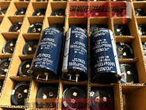 135V5600UF 35X60 NEG series Zhongwei JUNZL electrolytic capacitor 5600UF135V power amplifier