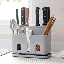 Chopstick cage knife holder soup spoon Knife and Fork storage box for Kitchen Box spoon container integrated drain household chopsticks