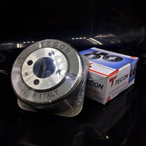 TECON brand peeling knife shovel leather round high quality knife imported bowl knife T knife industrial sewing parts peeling machine accessories