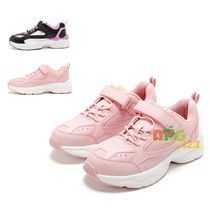 Bara Bara girls sports shoes winter childrens big childrens non-slip jogging shoes lightweight and warm 24404190468