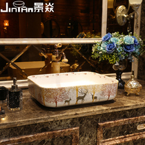 Jingyan elk art stage basin Nordic style ceramic washbasin rectangular basin wash basin wash basin wash basin