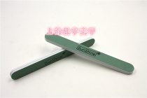 Nail polish polished and polished double-purpose polishing strip for nail polish