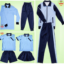 2019-2023 New Xiamen Siming District Primary School School Uniform Summer and Autumn Winter (Order Message School)