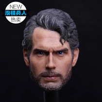 1 6 Superman Steel Body Henry Caville Beard Wandering Wanderers Decadent Sculpture (Batch)