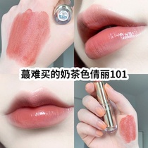 Spot CEZANNE QIAN Shi Li QIAN LI GOLD TUBE 101 401 NEW color lipstick LIPSTICK CT4 WHITE TUBE 105 504
