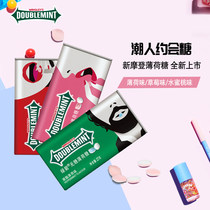 Green Arrow new sugar-free mints Modern strawberry flavor cool chewing gum tablet candy 27g*3 Trendsetter iron box