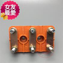 Motor terminal board Y100-132 three-phase electric machine terminal board terminal block terminal 2 2~7 5KW