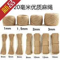 Packaging Decorative bottles and cans Strong homemade linen one strand rope hemp rope Large thickness twine group table and chair 10cm winding