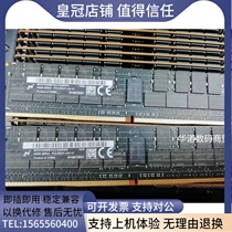 MT magnesium light 64GB PC4-2933Y blackboard server memory 64G DDR4 ECC REG RDIMM