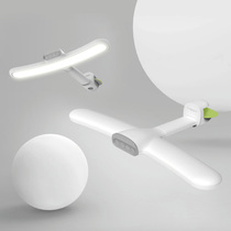 Child care childrens eye protection lamp student desk lamp bedside lamp writing lamp led desk lamp aircraft lamp learning table lamp