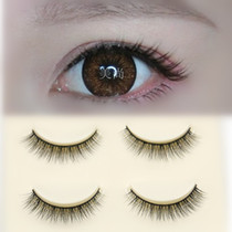 2020 new 3D three-dimensional multi-layer false eyelashes soft cotton stalk eyelashes natural simulation short plain girl