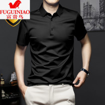 Rich bird new summer modal ice polo shirt men's short sleeve tide brand lapel T-shirt business Paul shirt