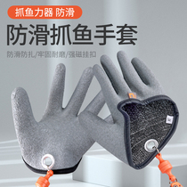 Superior Cube good use of catch fish gloves thickened anti-prick anti-slit kill fish fishing protective glove braided natural latex
