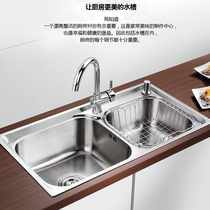 Thickened kitchen stainless steel 304 brushed sink double tank with knife holder sink sink sink sink set