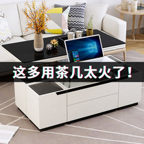 Multifunctional coffee table dining table with two-purpose one folding lift simple living room small apartment deformation creative tea table