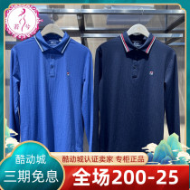 FILA Philo Polo Male 2022 Mens Long Sleeve POLO Shirt Business Knitting Town F11M231203