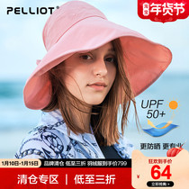 Beshy and outdoor sunscreen women spring and summer fashion sunshade big brimmed hat UV travel hiking beach hat