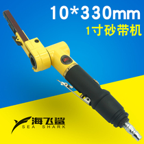 Taiwan Ouville OW-SD10C pneumatic 2 inch sand belt machine gauze belt belt belt machine wire drawing machine 10 * 330mm