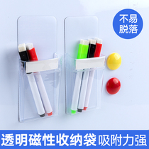 Magnetic pen bag Whiteboard pen box blackboard green board pen bag Childrens graffiti office pen bag magnet magnetic storage bag