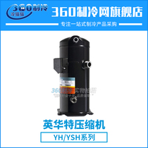 Yinghuate YH355A1-100 air conditioning compressor 12hp R22 380V50HZ model ZR144KC-TFD