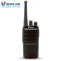 BFDX North Peak High Power Civil Hotel Commercial Ultra Handheld Digital Intercom BF-TD520
