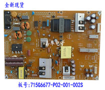 The new Philips 55PFF3655 T3 3750 power supply board 715G6677-P02-001-002H S