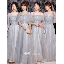 Gray bridesmaid dress 2021 new summer thin sister group evening dress female fairy quality student graduation performance suit