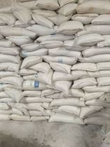 Quartz sand Childrens sand Hotel trash can top smoke sand landscape landscaping fine sand ashtray special fine sand