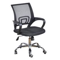 Hao Degrees HAODU Hao Degree Computer Chair Office Chair Home Swivel Chair Mesh Staff Chair Black