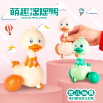 Baby sound baby calming puzzle grip training pressing toys 3 to 6 years old boy will move gifts