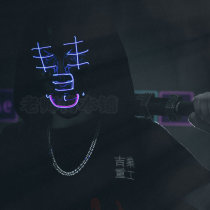 Custom Luminous Mask Photoshoot Props LED Bar Nightclub DJ Performance Exclusive Mask Personality Creative Cool