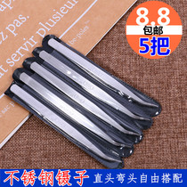 Thickened 304 stainless steel tweezers handmade DIY sewing machine tweezers straight elbows pointed garment factory clip 5