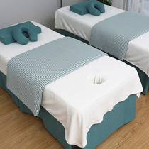Zhengbo beauty salon bedspread four-piece set solid color simple thickening high-end body massage bed set four-piece set