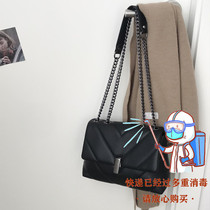 France Cone Koery genuine leather advanced sensfeel bag for women 2022 new Chauchinger chain Totbag sloped satchel