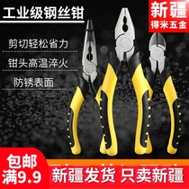 Xinjiang old tiger pincer multifunction tool 6 inch 8 inch handmade domestic inclined pliers sharp-mouth pliers Pliers Electrician