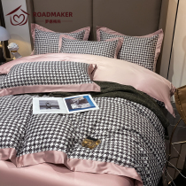 Rodmeco Light Luxury Bird - grade 100 cotton four - piece cotton simple bedding