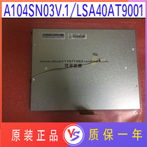 New original Chimei 10 4 inch LCD screen LED LSA40AT9001 A104SN03 V 1 V1