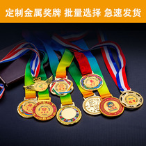 Metal medals small Listing custom custom football basketball games childrens crystal gold medal bronze production