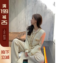 XUELI Sydney womens wool blend knitted cardigan Womens Spring and Autumn outside Korean temperament small man sweater