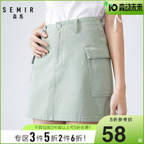 Senmar Tooling Wind Half Body Dress Woman 2020 Summer New Big Pocket High Waist A Word Skirt College Casual Wind Short Skirt
