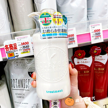 CLAYGE shampoo warm cold spa scalp cleaning fluffy repairing two types of oil control to improve the manic import aroma