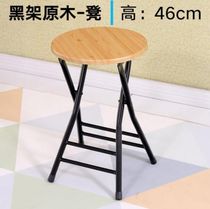 Folding chair portable high stool home medium size simple round plastic round no backrest fashion small color
