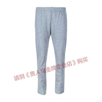 Your Human Bird Sports Pants Sport Running Long Pants Men 2018 Summer Spring Quarter Straight Cylinder Breathable New 5382087