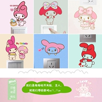 melody Melody removable socket stickers switch stickers Self-adhesive wallpaper animals turn off the lights at will Wall stickers stickers