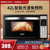 Glans iX6U electric oven Household baking multi-function automatic 42L large capacity air stove oven Small