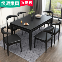 Fire stone dining table and chair combination Household small apartment with electromagnetic stove Modern simple volcanic stone Nordic solid wood dining table