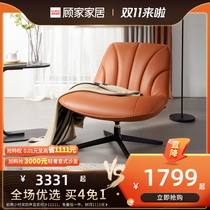 New product Gujia home leather sofa chair single function can be transferred leisure single chair modern light luxury furniture A611