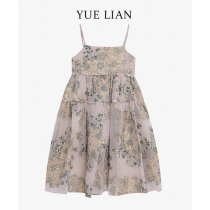 (Hong Kong designer brand) Jacquard embroidered puffy dress vintage suspender skirt niche fried street tea break